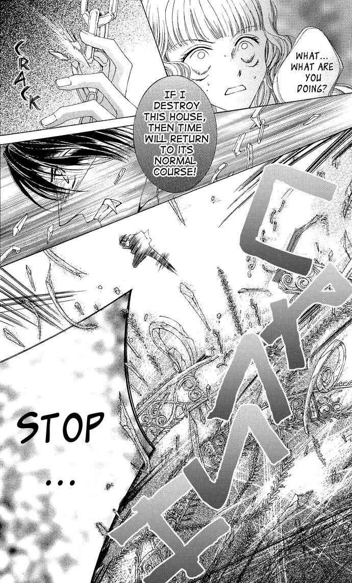 Page 28 Chapter 7 Sennen no Yuki