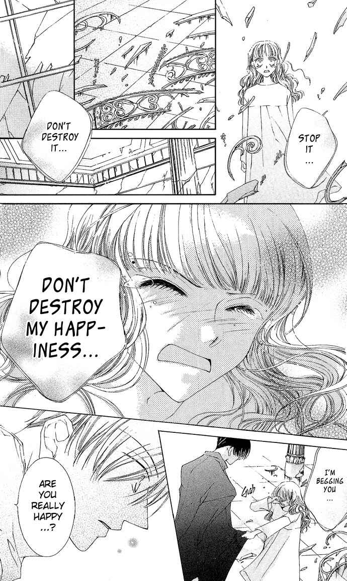 Page 29 Chapter 7 Sennen no Yuki