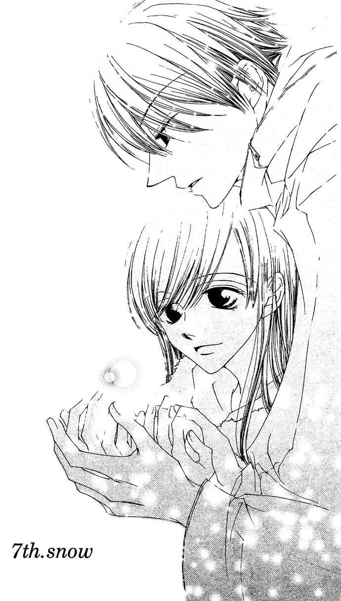 Page 3 Chapter 7 Sennen no Yuki