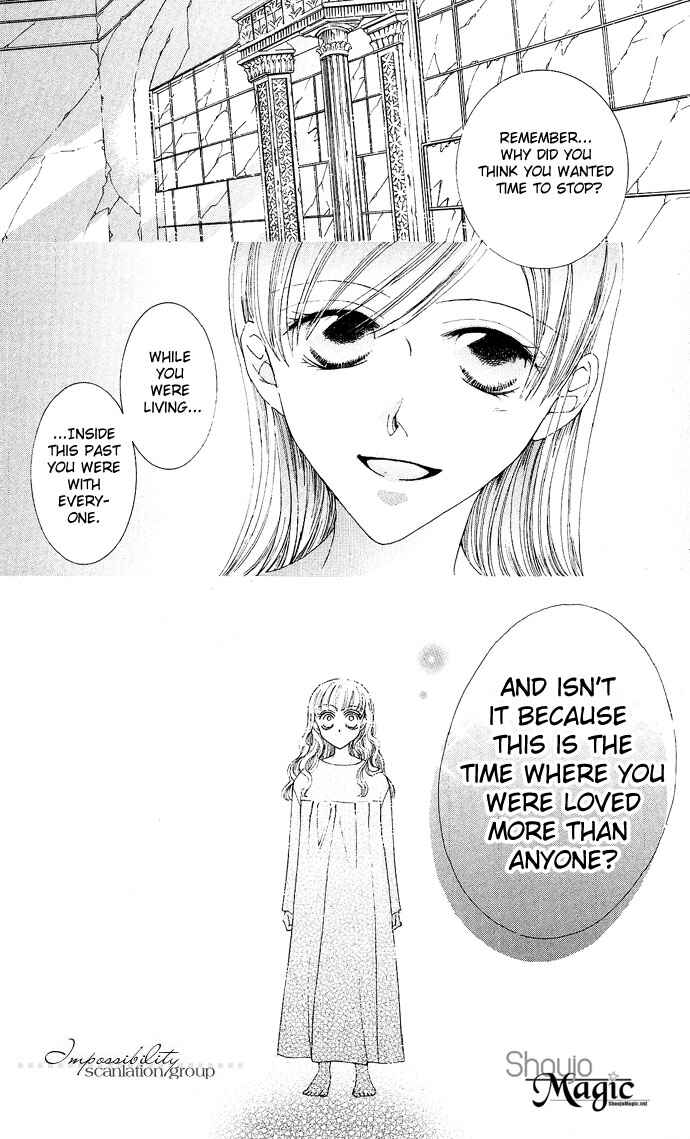 Page 32 Chapter 7 Sennen no Yuki