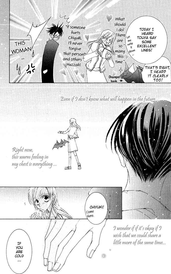 Page 41 Chapter 7 Sennen no Yuki