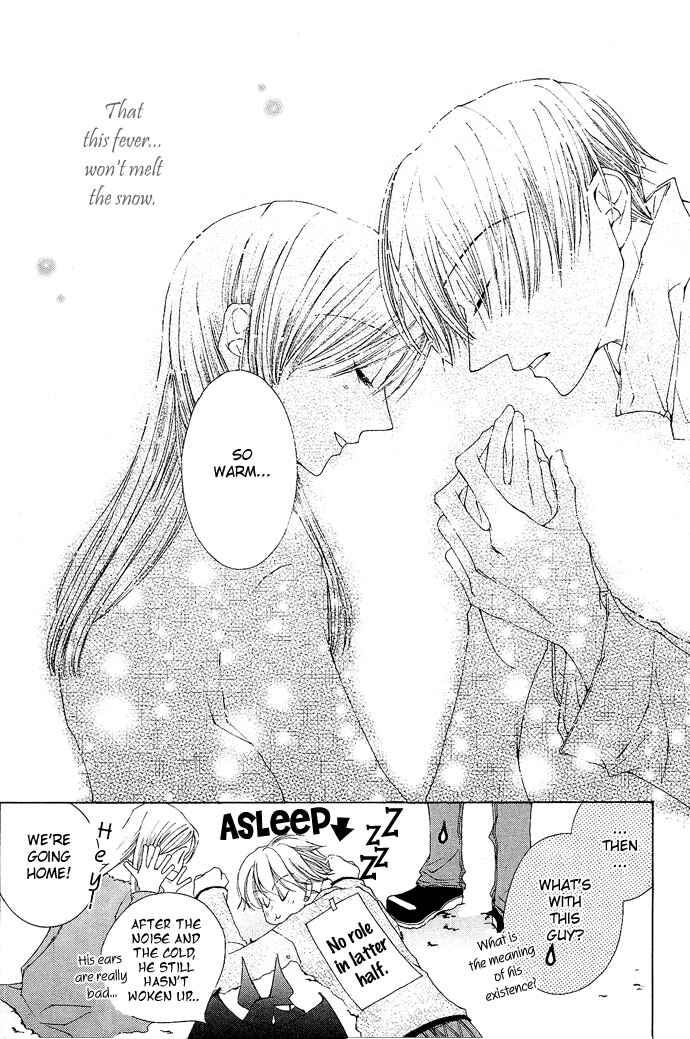 Page 42 Chapter 7 Sennen no Yuki