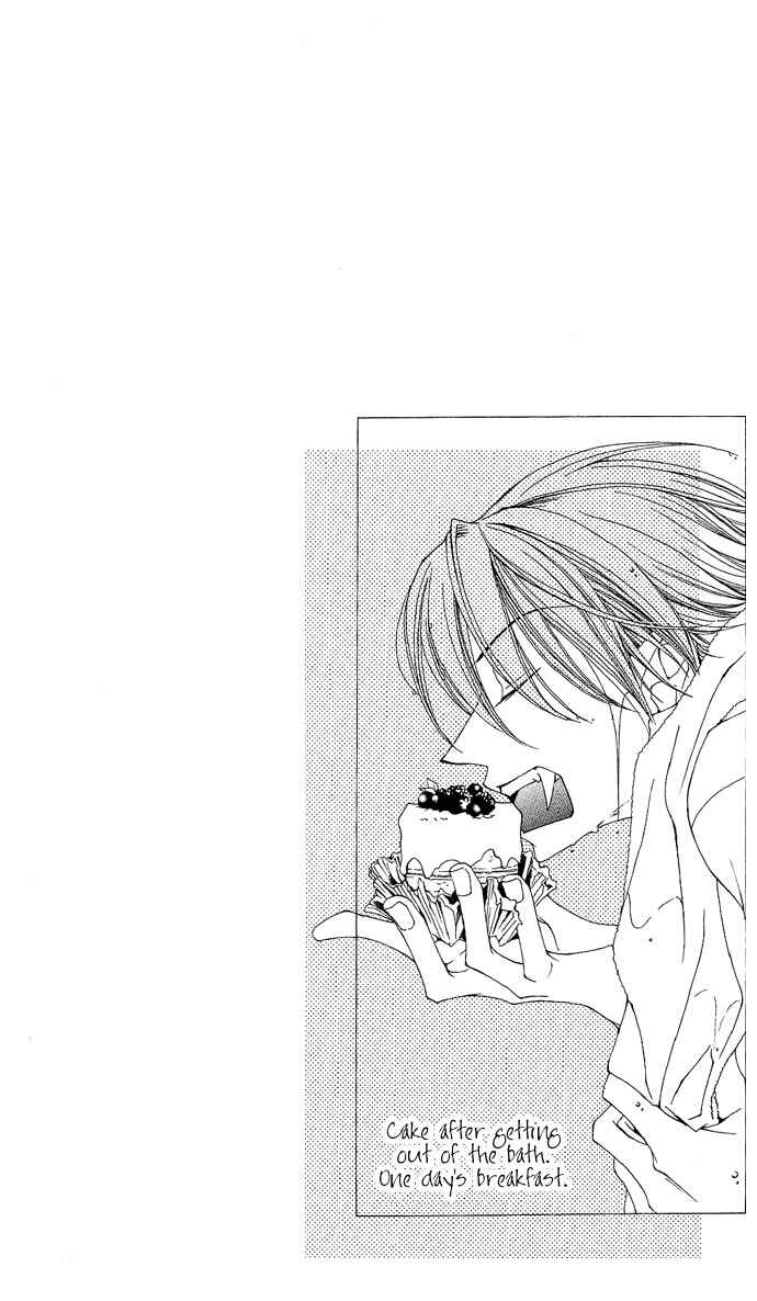 Page 44 Chapter 7 Sennen no Yuki