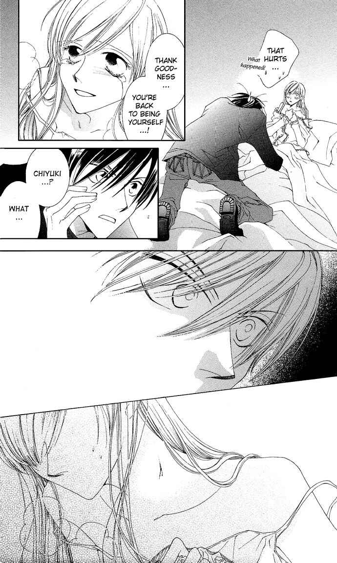 Page 6 Chapter 7 Sennen no Yuki