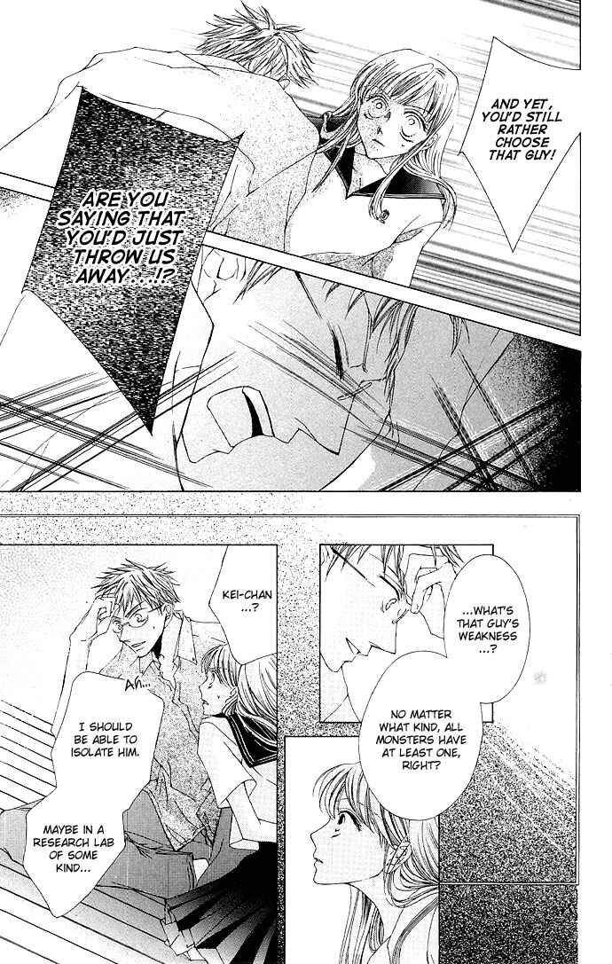 Page 11 Chapter 9 Sennen no Yuki