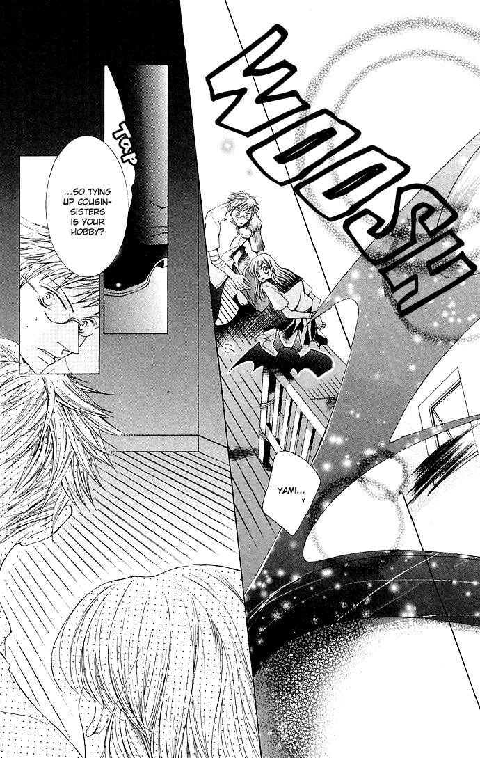 Page 14 Chapter 9 Sennen no Yuki