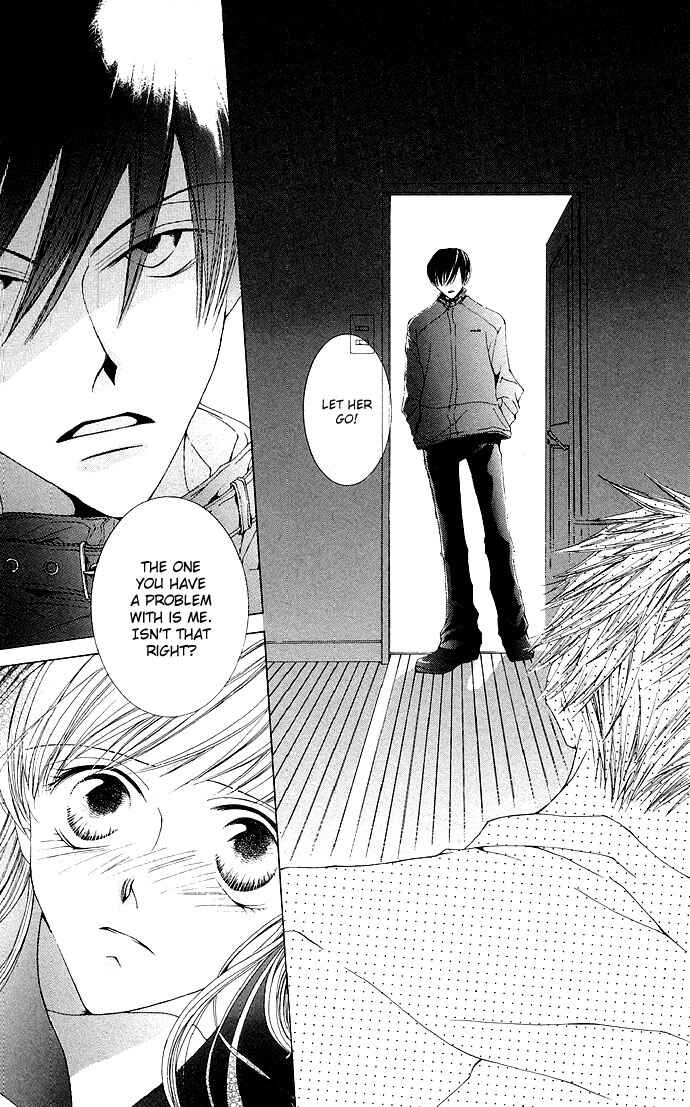 Page 15 Chapter 9 Sennen no Yuki