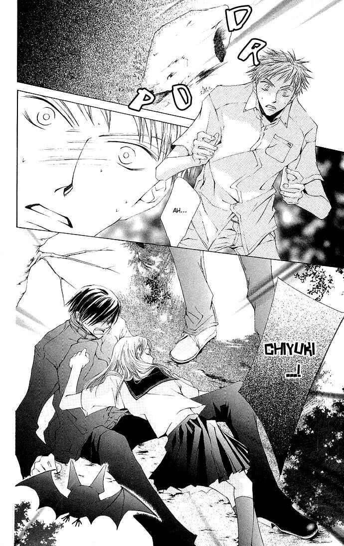Page 32 Chapter 9 Sennen no Yuki