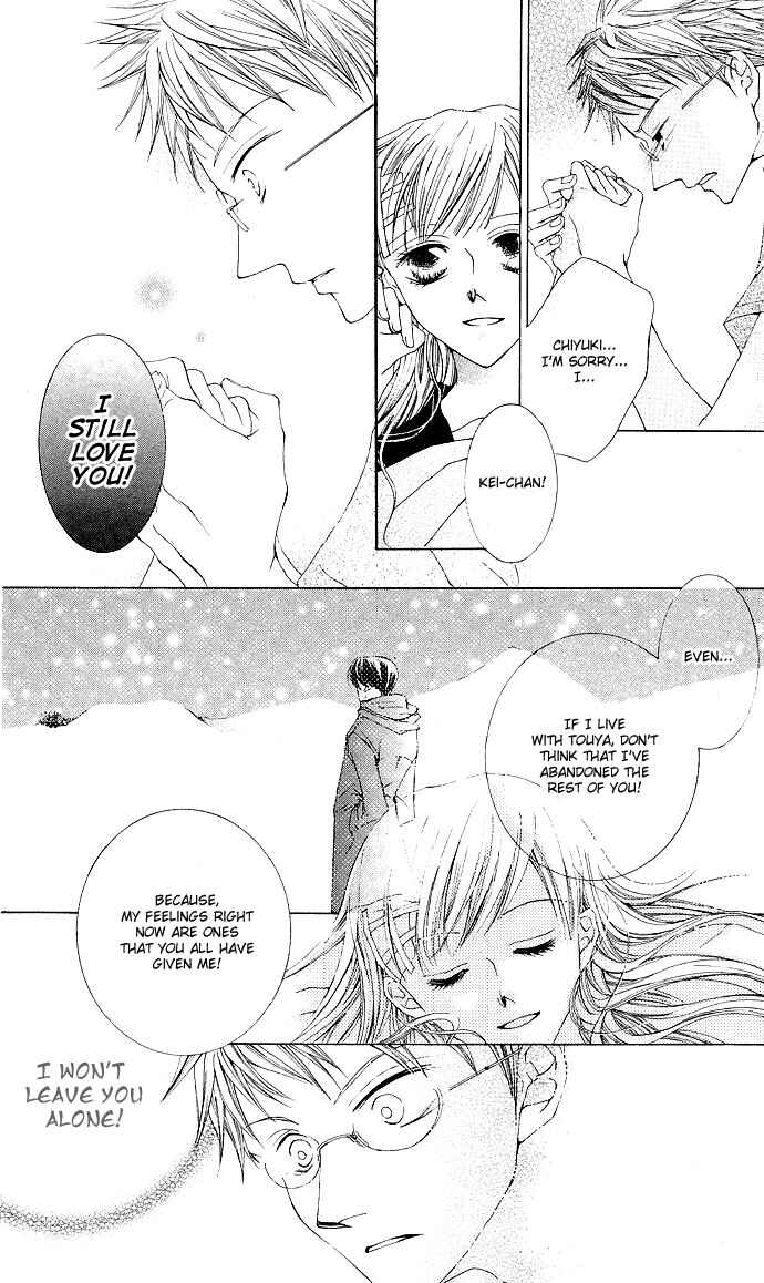 Page 38 Chapter 9 Sennen no Yuki