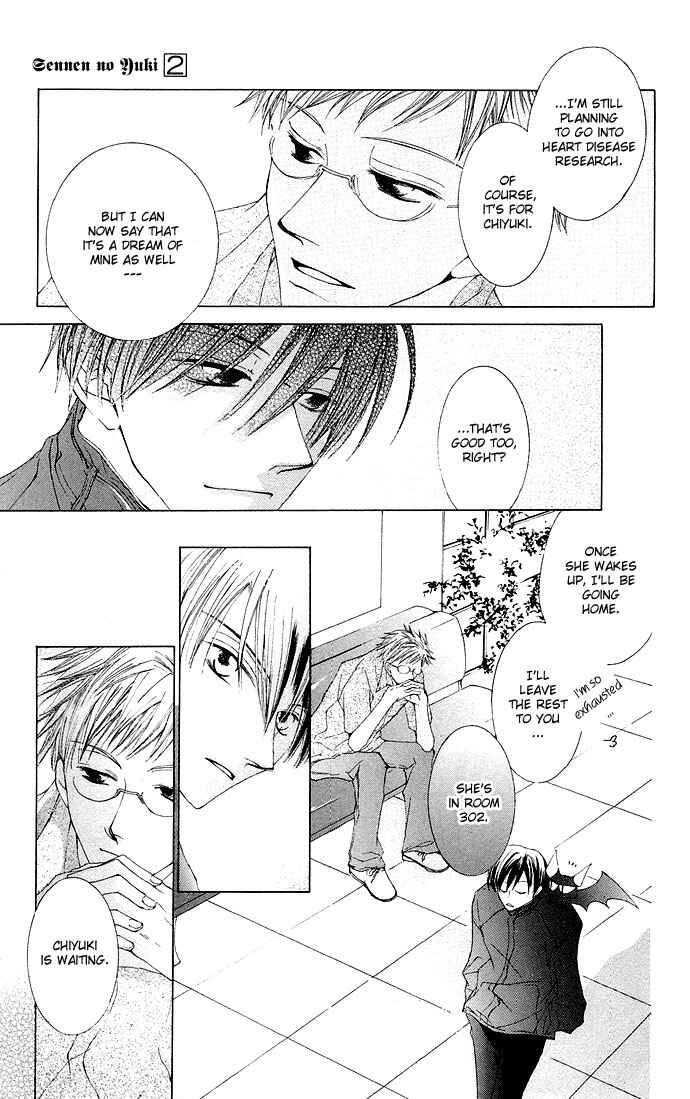 Page 41 Chapter 9 Sennen no Yuki