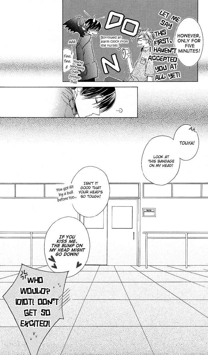 Page 42 Chapter 9 Sennen no Yuki