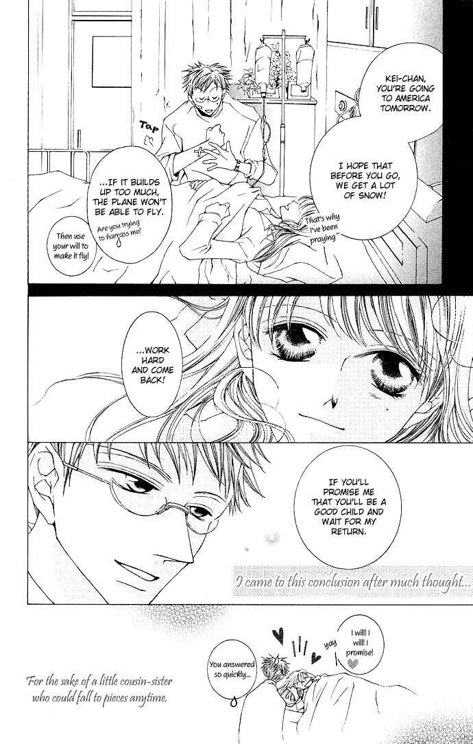 Page 6 Chapter 9 Sennen no Yuki