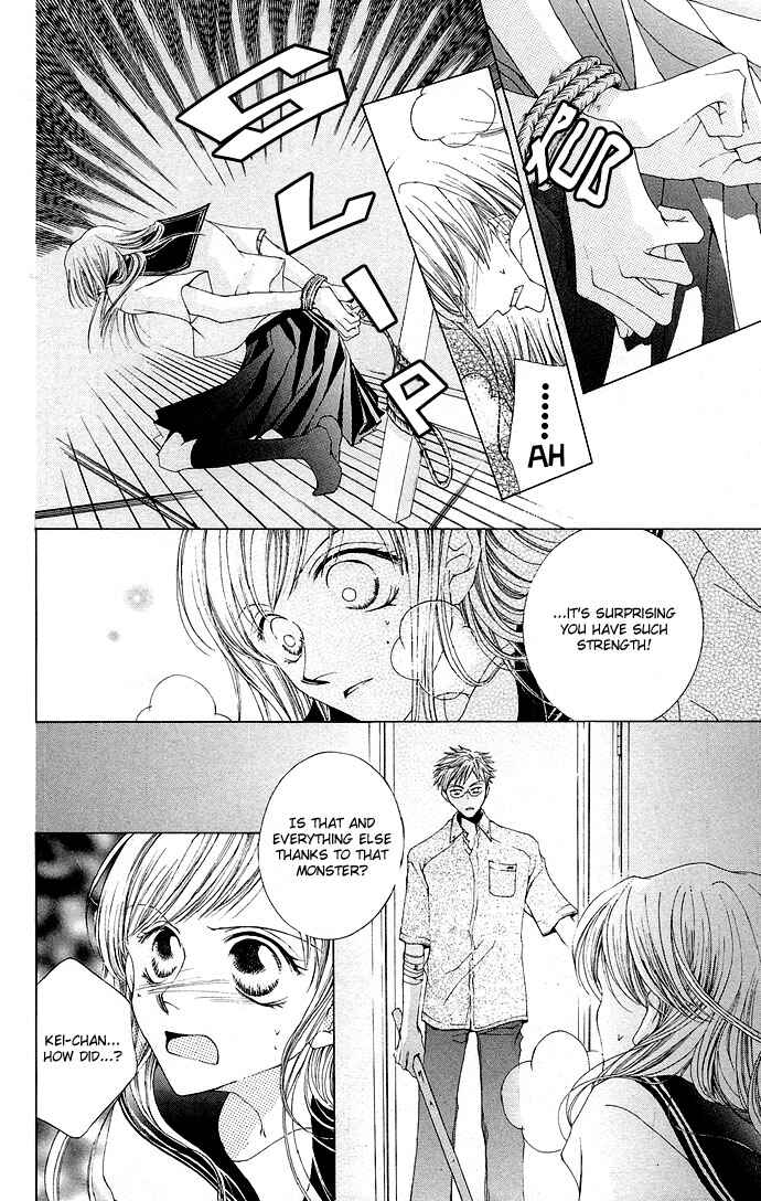 Page 8 Chapter 9 Sennen no Yuki