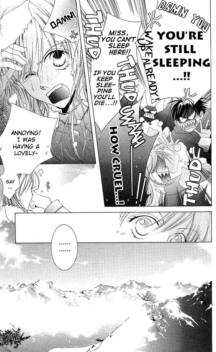 Page 10 Chapter 5 Sennen no Yuki