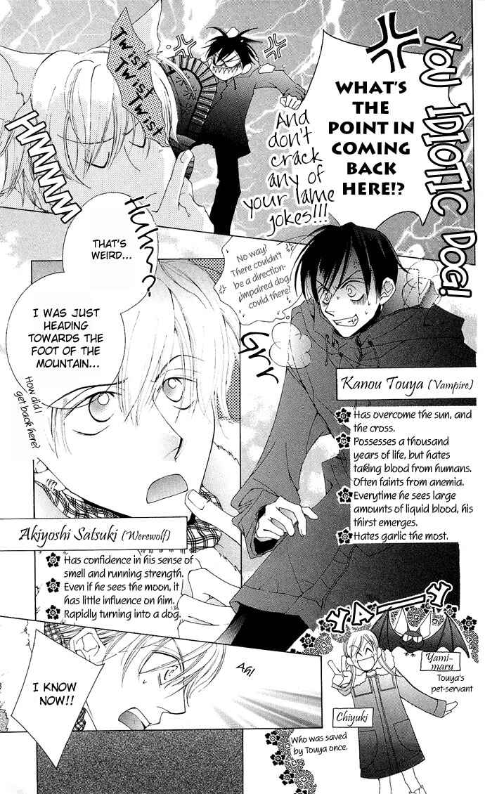 Page 14 Chapter 5 Sennen no Yuki