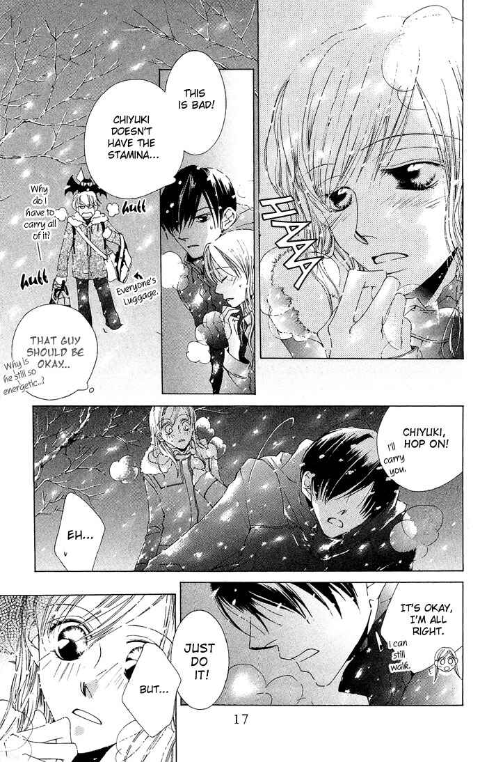 Page 20 Chapter 5 Sennen no Yuki