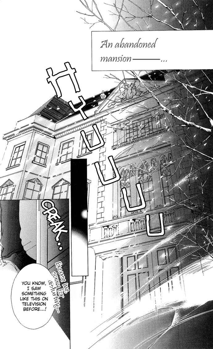 Page 22 Chapter 5 Sennen no Yuki