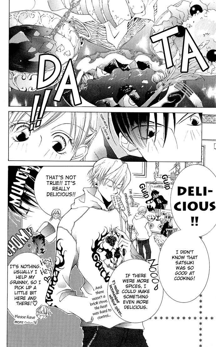Page 25 Chapter 5 Sennen no Yuki