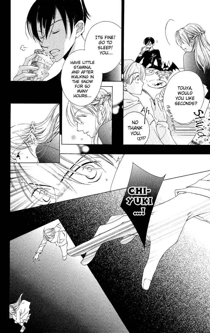 Page 27 Chapter 5 Sennen no Yuki
