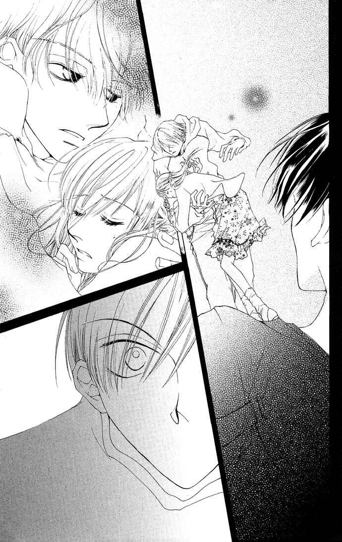 Page 28 Chapter 5 Sennen no Yuki