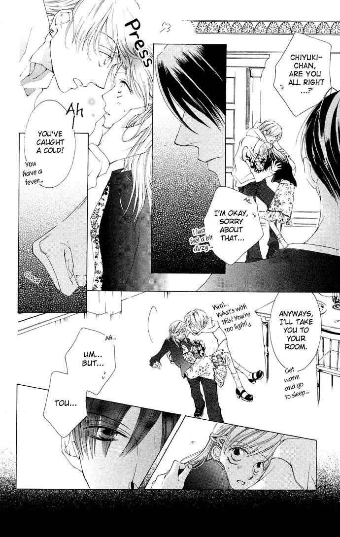 Page 29 Chapter 5 Sennen no Yuki