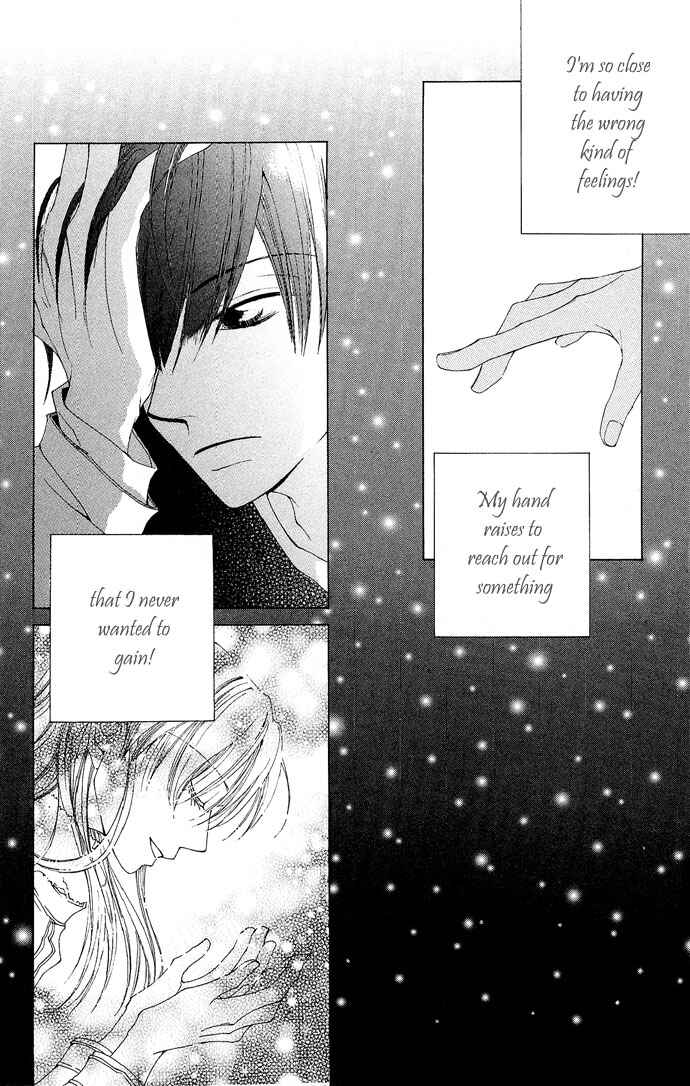 Page 31 Chapter 5 Sennen no Yuki