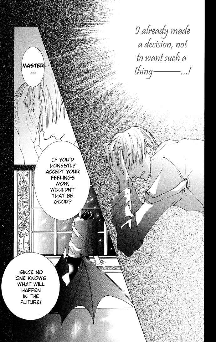 Page 32 Chapter 5 Sennen no Yuki