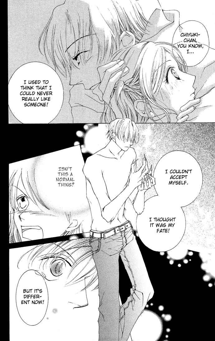 Page 35 Chapter 5 Sennen no Yuki