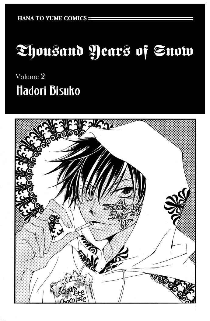 Page 4 Chapter 5 Sennen no Yuki