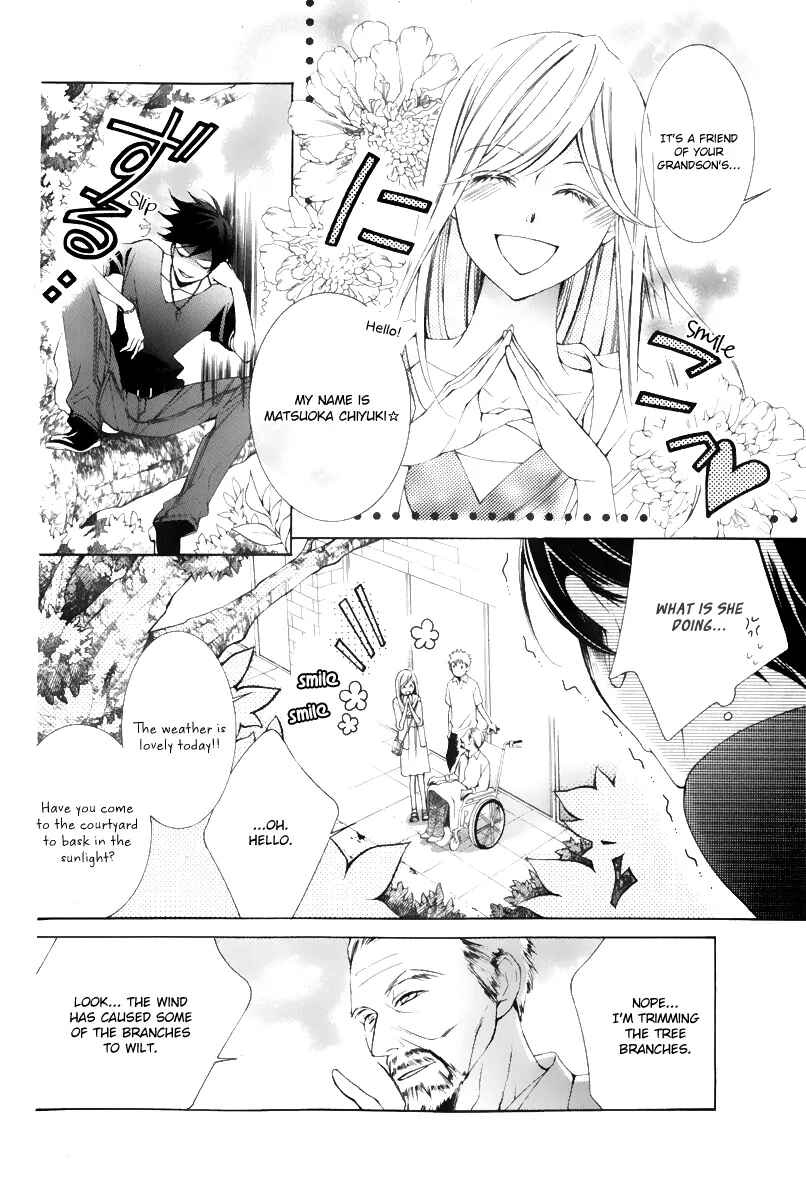 Page 11 Chapter 15 Sennen no Yuki