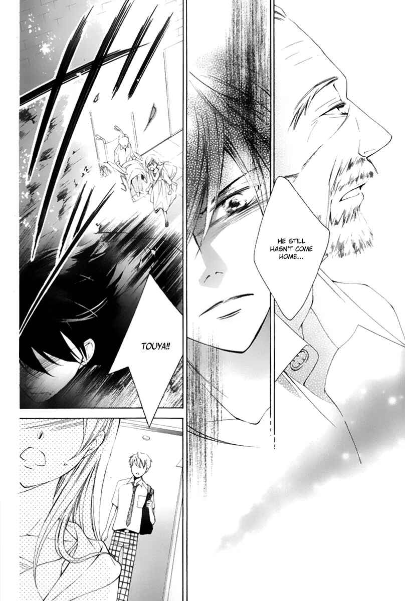Page 21 Chapter 15 Sennen no Yuki