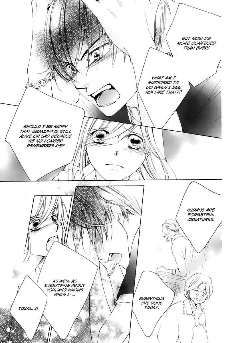 Page 24 Chapter 15 Sennen no Yuki