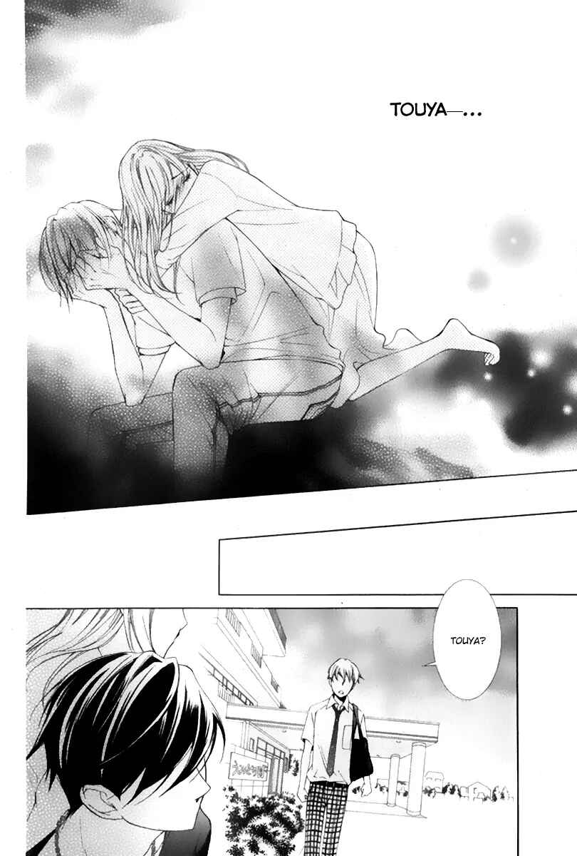 Page 25 Chapter 15 Sennen no Yuki