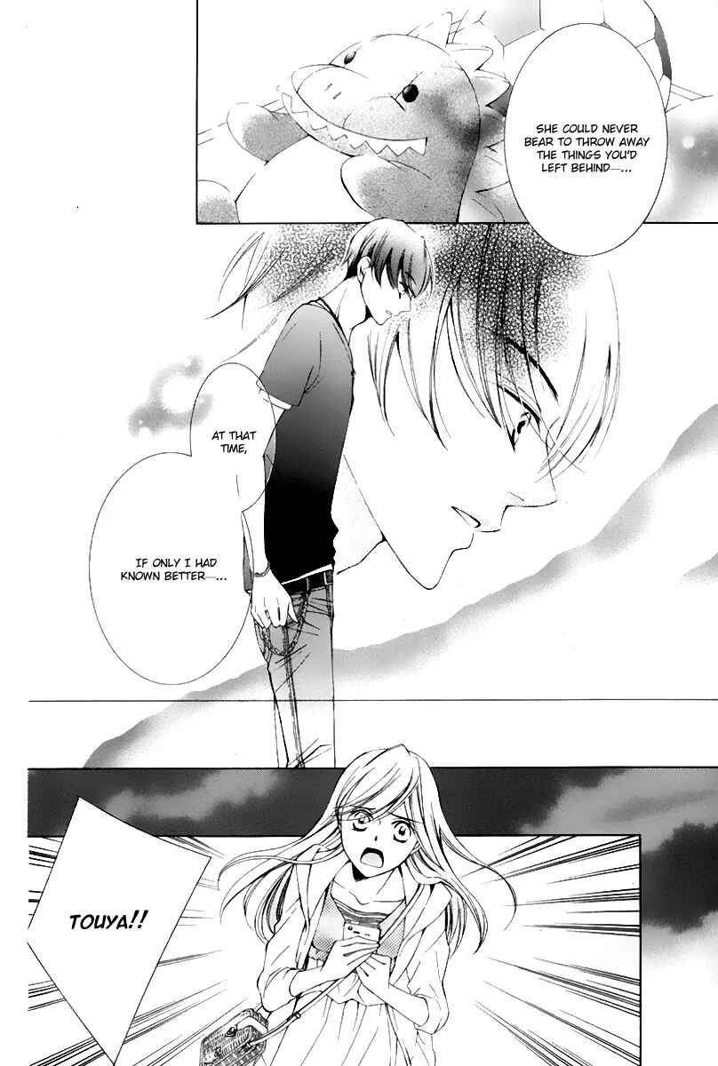 Page 31 Chapter 15 Sennen no Yuki