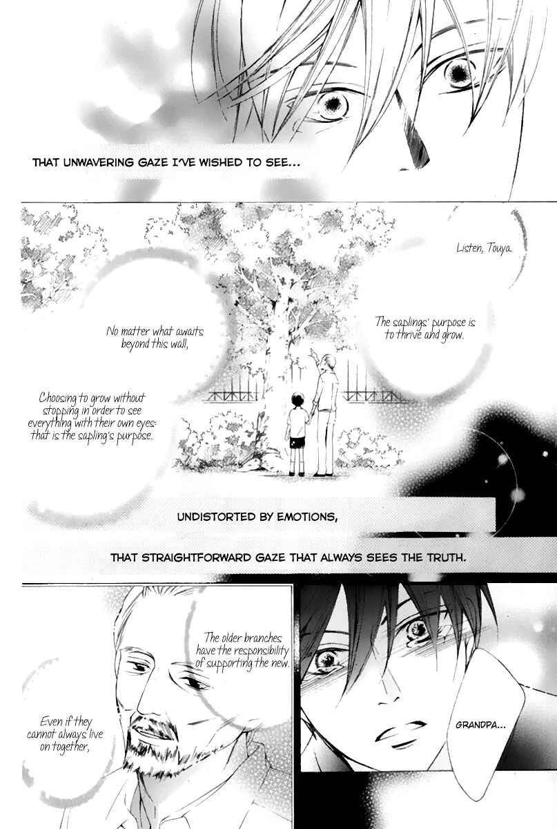 Page 37 Chapter 15 Sennen no Yuki