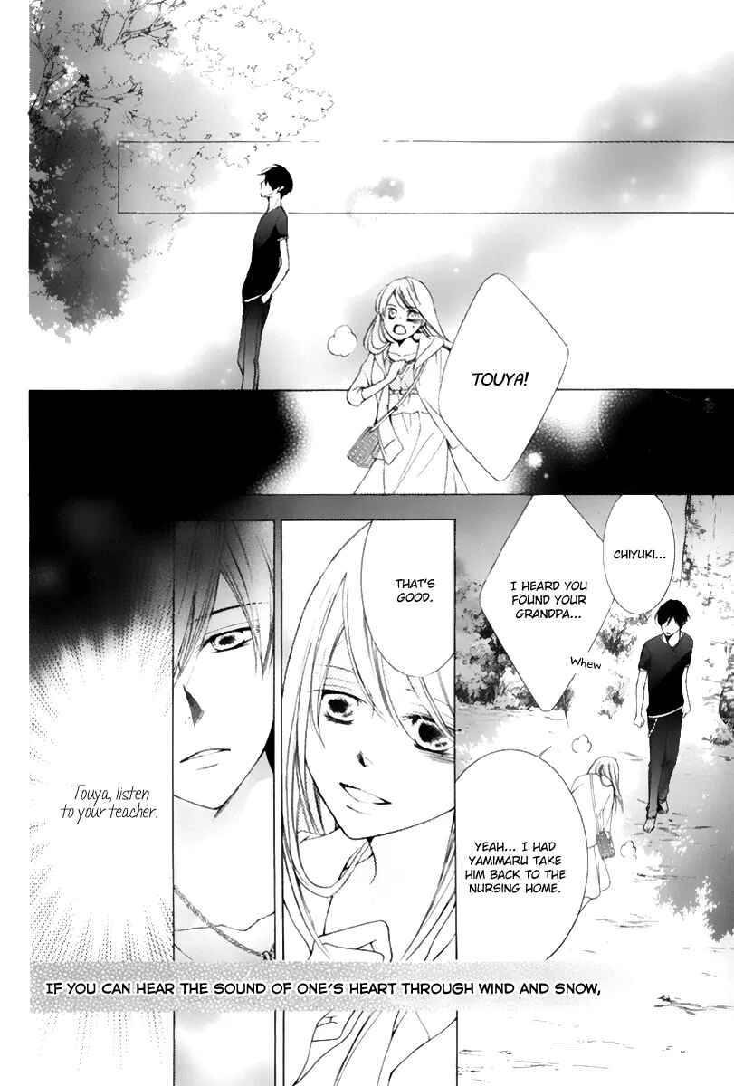 Page 39 Chapter 15 Sennen no Yuki