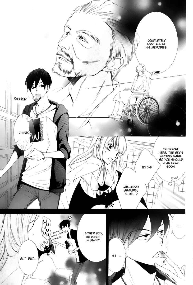 Page 6 Chapter 15 Sennen no Yuki