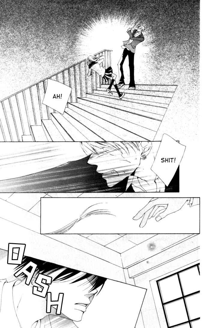 Page 15 Chapter 4 Sennen no Yuki
