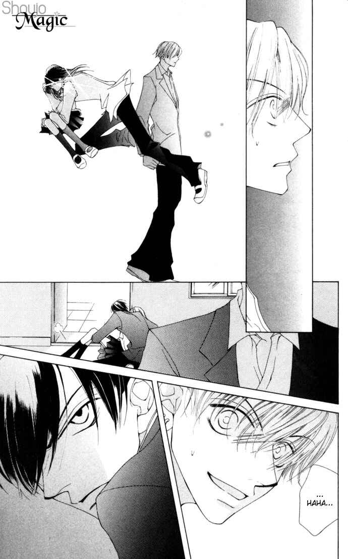Page 17 Chapter 4 Sennen no Yuki