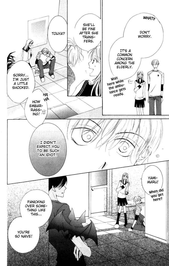 Page 28 Chapter 4 Sennen no Yuki