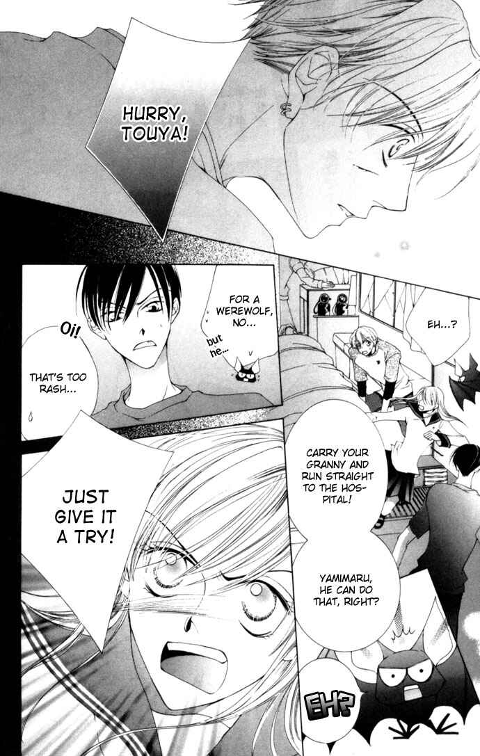 Page 34 Chapter 4 Sennen no Yuki