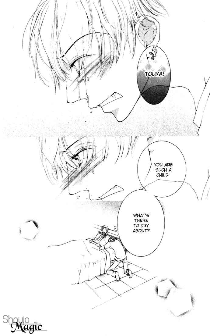 Page 40 Chapter 4 Sennen no Yuki