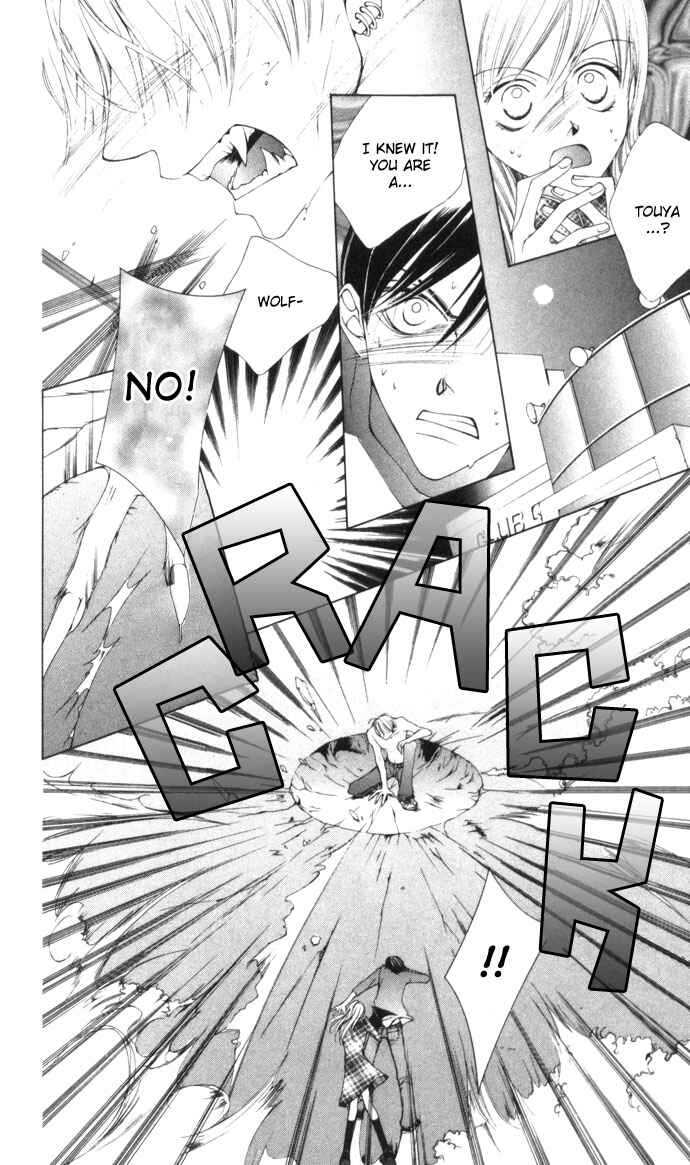 Page 5 Chapter 4 Sennen no Yuki