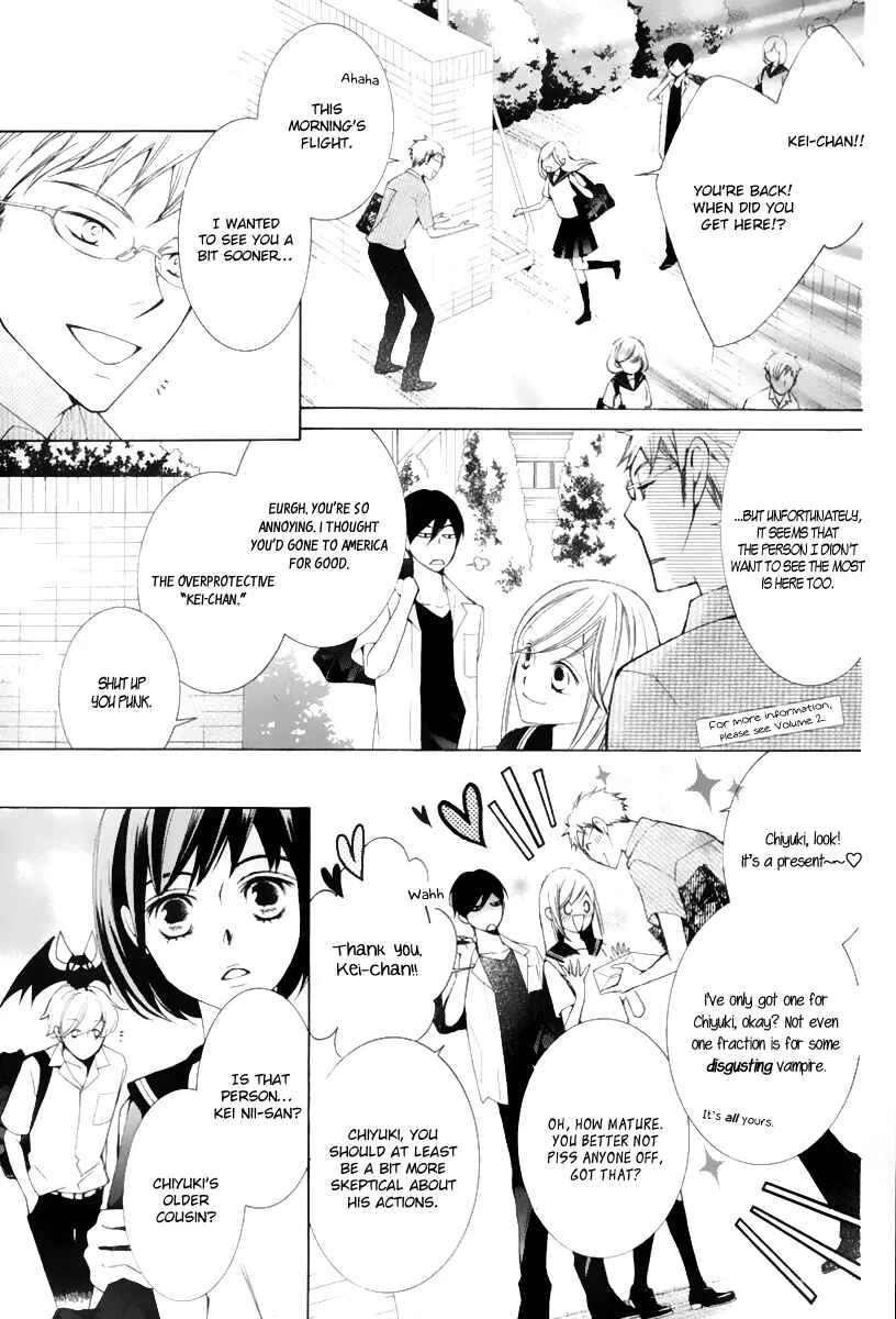Page 12 Chapter 16 Sennen no Yuki