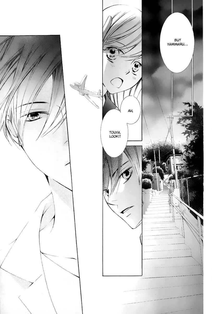 Page 22 Chapter 16 Sennen no Yuki