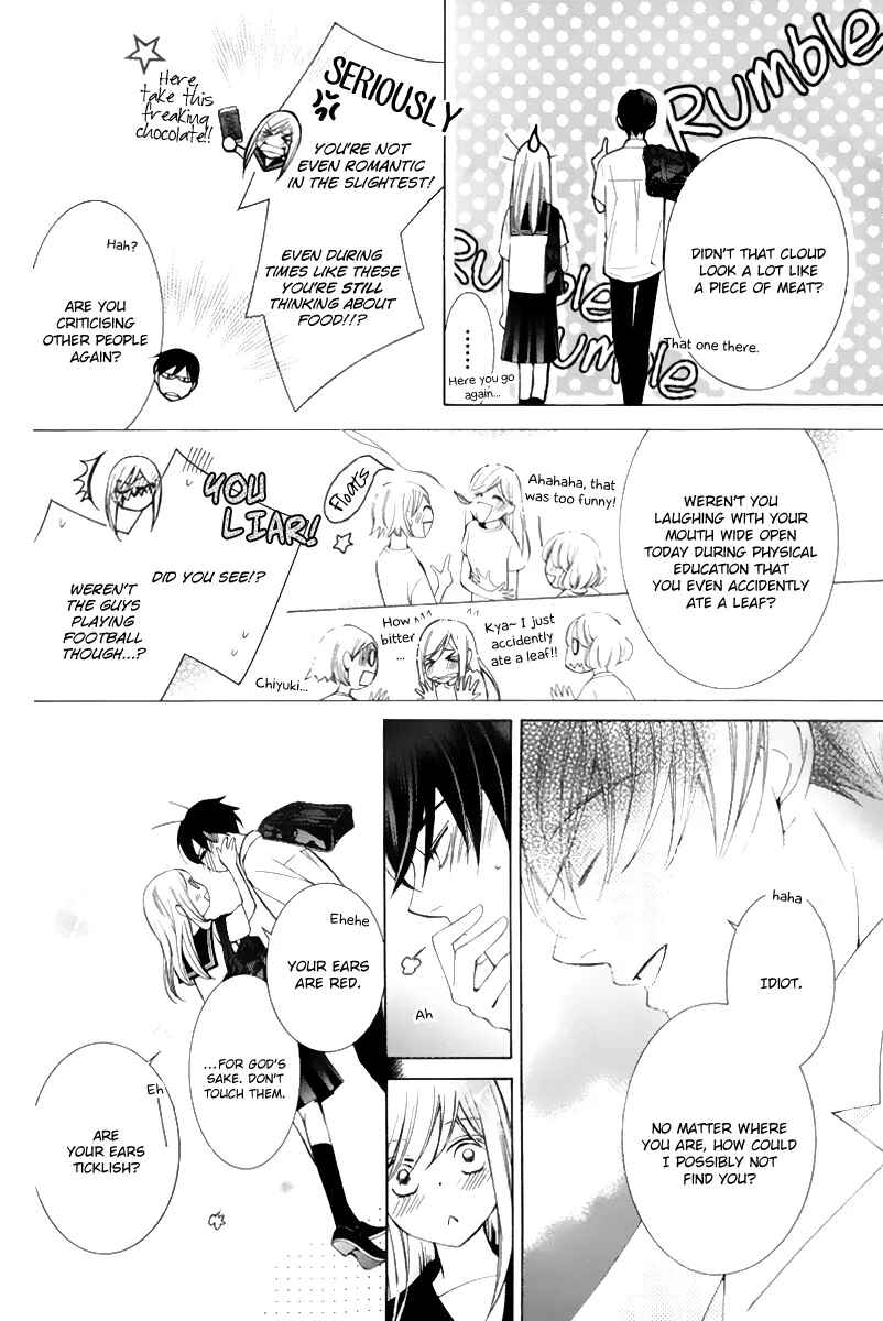 Page 24 Chapter 16 Sennen no Yuki