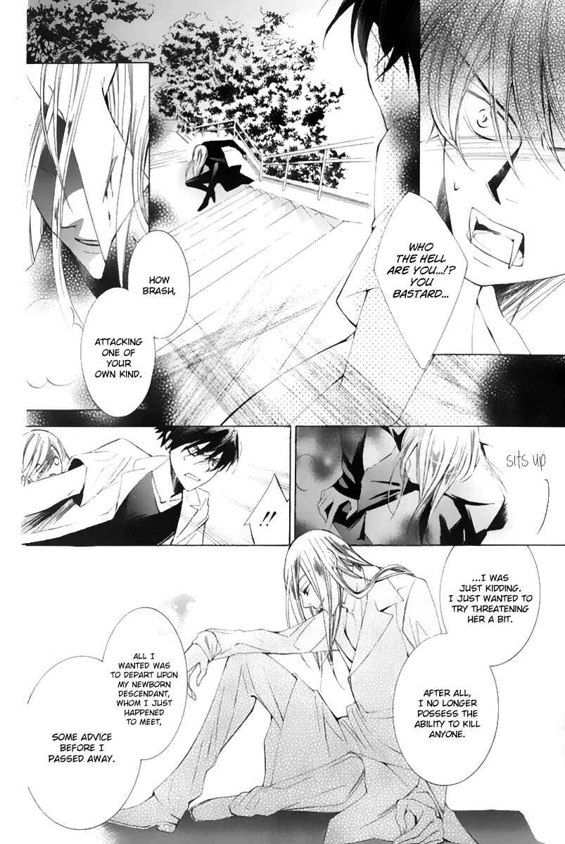 Page 36 Chapter 16 Sennen no Yuki