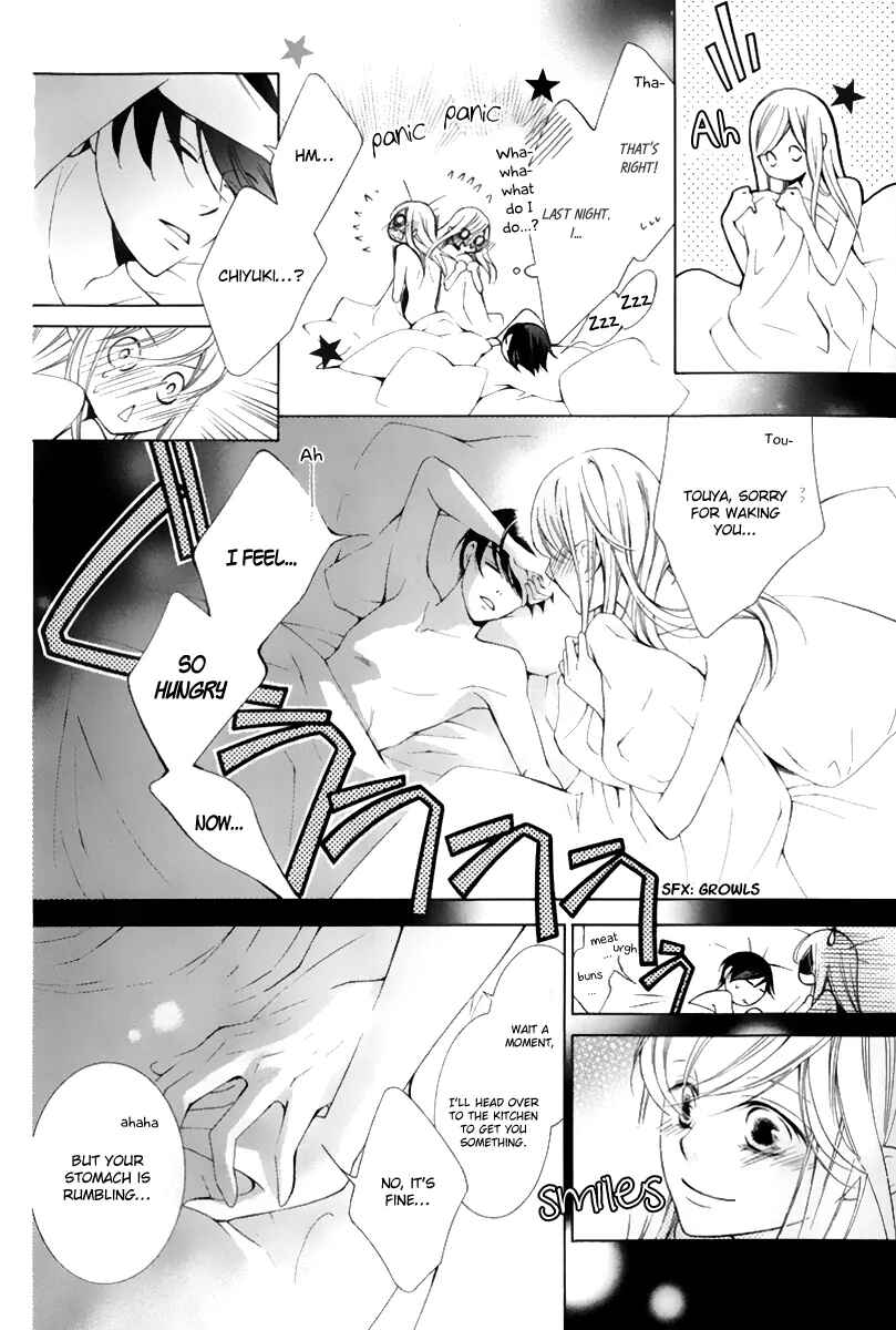 Page 5 Chapter 16 Sennen no Yuki