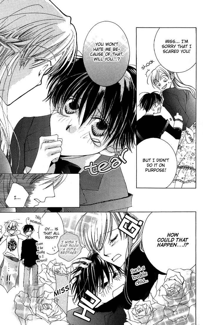Page 11 Chapter 6 Sennen no Yuki