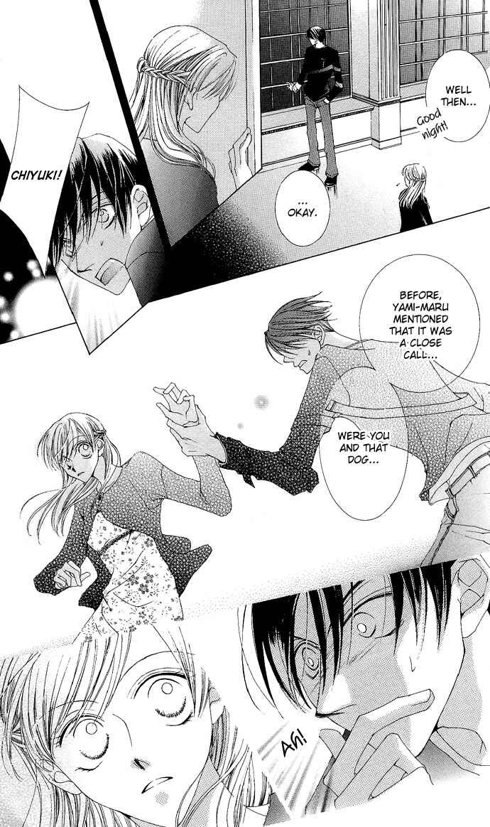 Page 15 Chapter 6 Sennen no Yuki